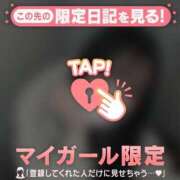 ヒメ日記 2025/11/04 21:31 投稿 ノノ エピソード(品川)