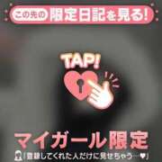 ヒメ日記 2025/11/04 21:46 投稿 ノノ エピソード(品川)