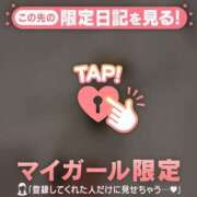 ヒメ日記 2025/11/06 19:01 投稿 ノノ エピソード(品川)