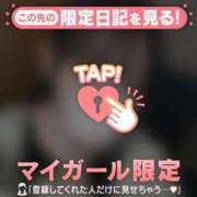 ヒメ日記 2025/11/07 00:31 投稿 ノノ エピソード(品川)