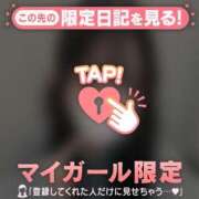 ヒメ日記 2025/11/07 16:46 投稿 ノノ エピソード(品川)