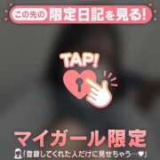 ヒメ日記 2025/11/07 20:01 投稿 ノノ エピソード(品川)