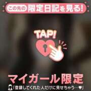 ヒメ日記 2025/11/08 01:16 投稿 ノノ エピソード(品川)