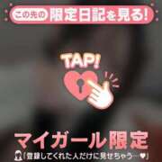 ヒメ日記 2025/11/08 19:31 投稿 ノノ エピソード(品川)