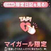 ヒメ日記 2025/11/09 00:31 投稿 ノノ エピソード(品川)