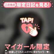 ヒメ日記 2025/11/09 13:46 投稿 ノノ エピソード(品川)