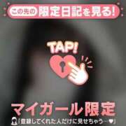 ヒメ日記 2025/11/09 16:16 投稿 ノノ エピソード(品川)