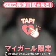 ヒメ日記 2025/11/09 18:46 投稿 ノノ エピソード(品川)