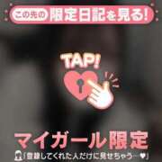 ヒメ日記 2025/11/11 20:31 投稿 ノノ エピソード(品川)