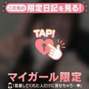 ヒメ日記 2025/11/24 01:46 投稿 ノノ エピソード(品川)