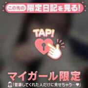 ヒメ日記 2025/11/24 15:16 投稿 ノノ エピソード(品川)