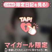 ヒメ日記 2025/11/24 18:31 投稿 ノノ エピソード(品川)