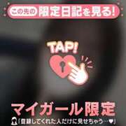 ヒメ日記 2025/11/29 03:31 投稿 ノノ エピソード(品川)