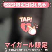 ヒメ日記 2025/11/29 18:31 投稿 ノノ エピソード(品川)