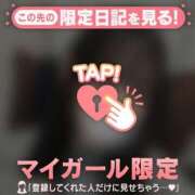 ヒメ日記 2025/12/02 16:46 投稿 ノノ エピソード(品川)