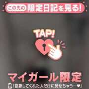 ヒメ日記 2025/12/02 17:16 投稿 ノノ エピソード(品川)