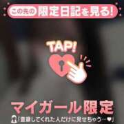 ノノ お礼?? エピソード(品川)