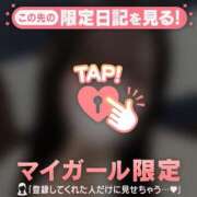 ノノ お礼?? エピソード(品川)