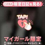 ヒメ日記 2025/12/09 15:01 投稿 ノノ エピソード(品川)