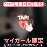 ヒメ日記 2025/12/12 21:46 投稿 ノノ エピソード(品川)