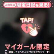 ヒメ日記 2025/12/13 00:46 投稿 ノノ エピソード(品川)