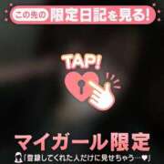 ヒメ日記 2025/12/14 13:46 投稿 ノノ エピソード(品川)