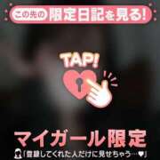 ヒメ日記 2025/12/14 16:31 投稿 ノノ エピソード(品川)