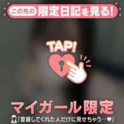 ヒメ日記 2025/12/21 18:31 投稿 ノノ エピソード(品川)