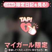 ヒメ日記 2025/12/25 03:46 投稿 ノノ エピソード(品川)