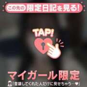 ヒメ日記 2025/12/25 15:46 投稿 ノノ エピソード(品川)