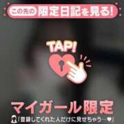 ヒメ日記 2025/12/26 00:16 投稿 ノノ エピソード(品川)