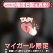 ヒメ日記 2025/12/31 18:01 投稿 ノノ エピソード(品川)