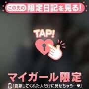 ヒメ日記 2026/01/02 20:01 投稿 ノノ エピソード(品川)