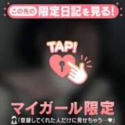 ヒメ日記 2026/01/05 15:46 投稿 ノノ エピソード(品川)