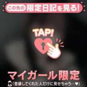 ヒメ日記 2026/01/05 16:01 投稿 ノノ エピソード(品川)