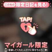 ヒメ日記 2026/01/07 00:46 投稿 ノノ エピソード(品川)