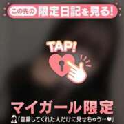 ヒメ日記 2026/01/10 15:46 投稿 ノノ エピソード(品川)