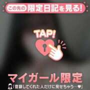 ヒメ日記 2026/01/11 17:01 投稿 ノノ エピソード(品川)