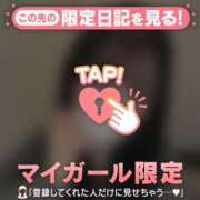 ヒメ日記 2026/01/18 22:01 投稿 ノノ エピソード(品川)