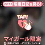 ヒメ日記 2026/01/23 20:46 投稿 ノノ エピソード(品川)