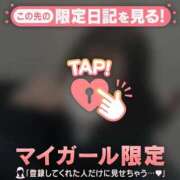 ヒメ日記 2026/01/26 20:31 投稿 ノノ エピソード(品川)