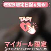 ヒメ日記 2026/01/29 23:16 投稿 ノノ エピソード(品川)