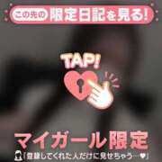 ヒメ日記 2026/02/01 16:16 投稿 ノノ エピソード(品川)