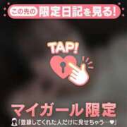 ヒメ日記 2026/02/17 21:01 投稿 ノノ エピソード(品川)