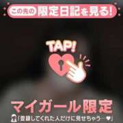 ヒメ日記 2026/02/18 00:01 投稿 ノノ エピソード(品川)