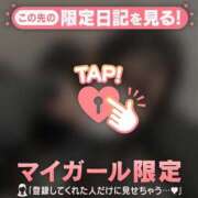 ヒメ日記 2026/02/21 14:31 投稿 ノノ エピソード(品川)