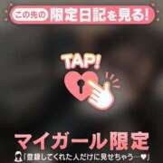 ヒメ日記 2026/02/21 22:16 投稿 ノノ エピソード(品川)