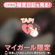 ノノ お礼? エピソード(品川)