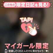 ヒメ日記 2026/03/01 19:16 投稿 ノノ エピソード(品川)