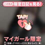 ヒメ日記 2026/03/01 20:46 投稿 ノノ エピソード(品川)